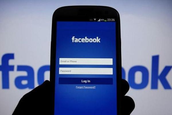 Biar Aman, Facebok Kasih Fitur Unsend