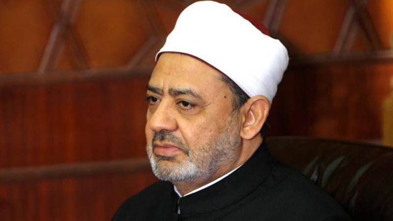 Mufti Agung Al-Azhar Kairo Tiba di Indonesia untuk Hadiri KTT Ulama dan Cendekiawan Muslim Dunia