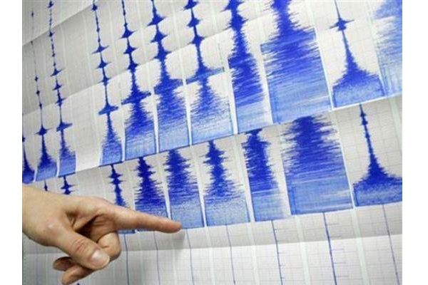 Di Pagi Buta, Maluku Tenggara Diguncang Gempa 5 SR