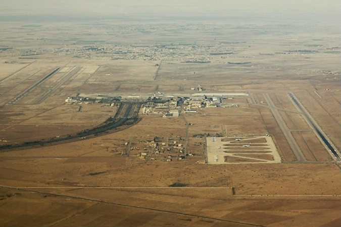 Israel Tembakkan Rudal Patriot ke Dekat Bandara Damaskus Suriah