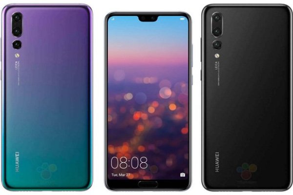 Pre-Order Huawei P20 Segera Berakhir 4 Juli