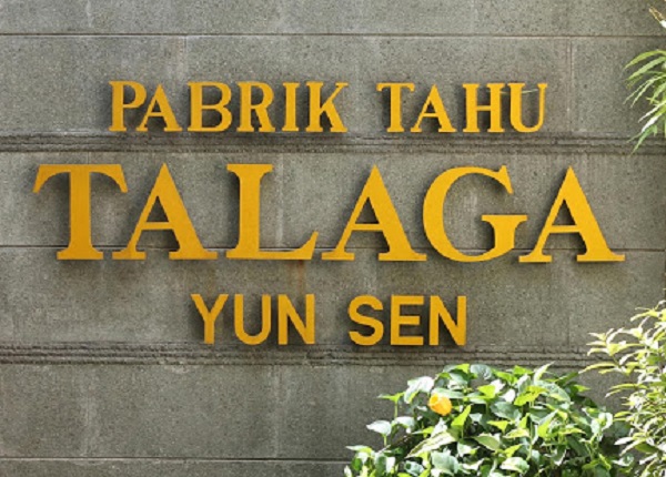 Nyemil Tahu Talaga Bandung yang Bersejarah   