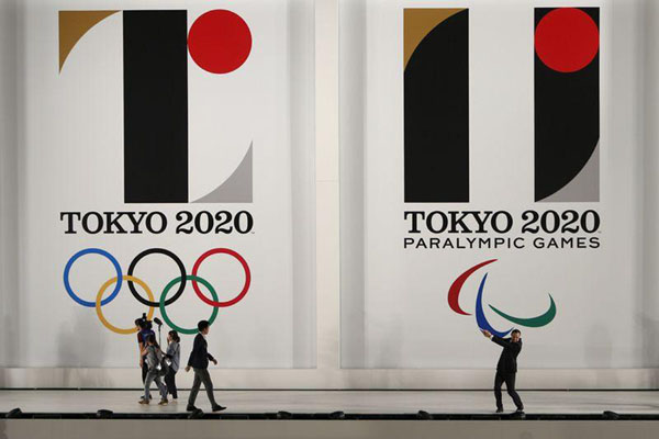 Sistem Pengenal Wajah Diterapkan di Olimpiade Tokyo 2020 