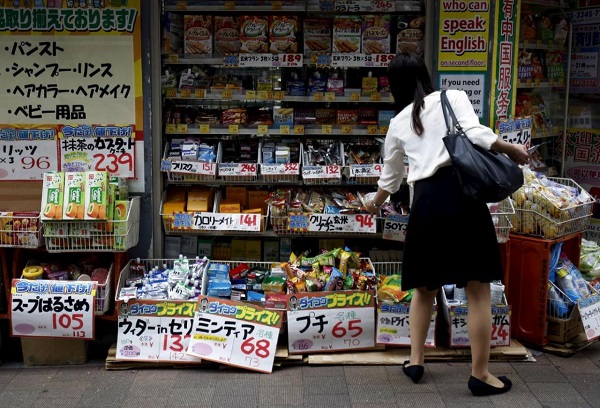 Piknik ke Jepang, Perhatikan Etika Belanja di Minimarket Ya