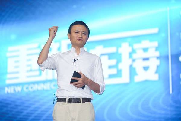 Alibaba Bakal Sekolahkan 1.000 Direktur Perusahaan Rintisan
