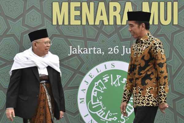 Ma'ruf Amin Dengar Isu Tuduhan Dirinya Diperalat Jokowi