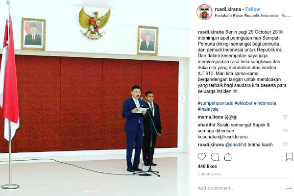 Pendiri dan CEO Lion Air Group Rusdi Kirana Sampaikan Belasungkawa