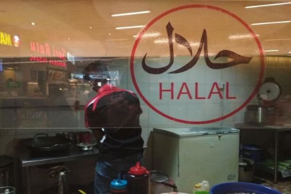 Industri Halal Indonesia Potensial Berkembang Lebih Besar