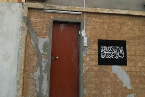 Pengacara Curiga, Atribut Mirip Bendera ISIS di Rumah Rizieq Shihab Hasil Operasi Intelijen