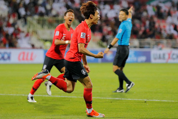Piala Asia 2019: Son Heung Min CS Kerepotan Hadapi Bahrain