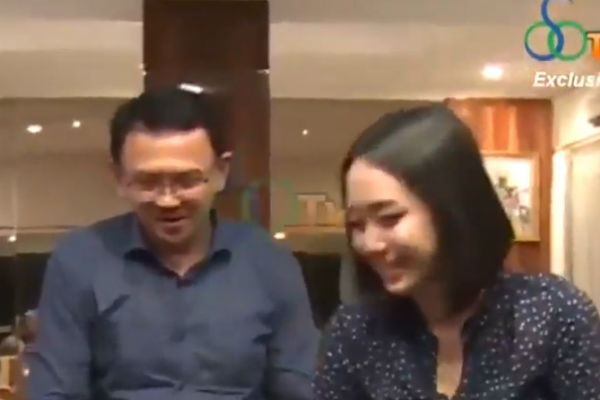 BTP Blak-blakan soal Kisah Cintanya dengan Bripda Puput: Awal Kenal Saat Demo 411