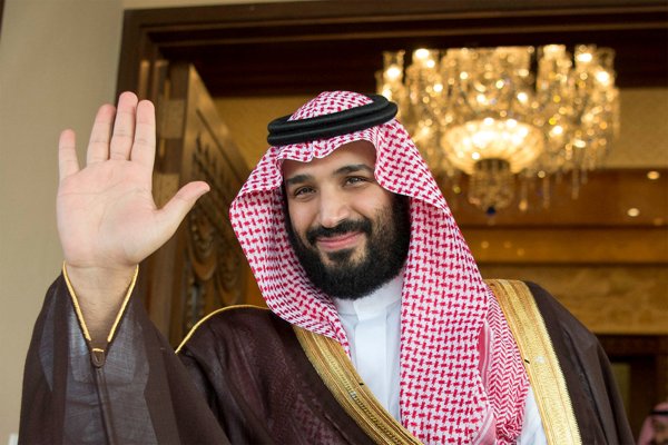 Kunjungan Putra Mahkota Arab Saudi, Mohammed bin Salman ke Indonesia Ditunda