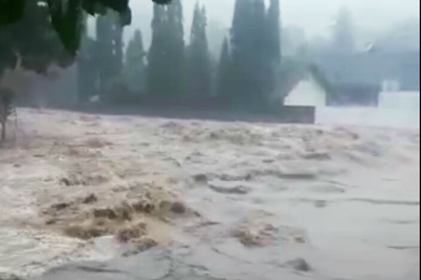 Banjir & Longsor Landa 4 Kecamatan di Gunungkidul