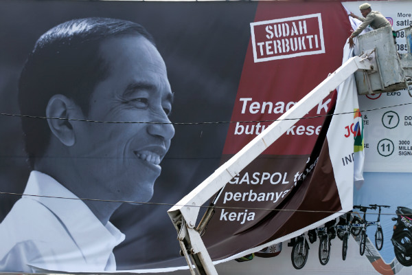 Bawaslu DIY Larang Deklarasi Dukungan Jokowi di Stadion Kridosono