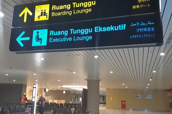 Bandara Kulonprogo Belum Bisa Layani Penerbangan Internasional