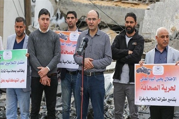 Pers Internasional Kutuk Serangan Kantor Berita Anadolu di Gaza