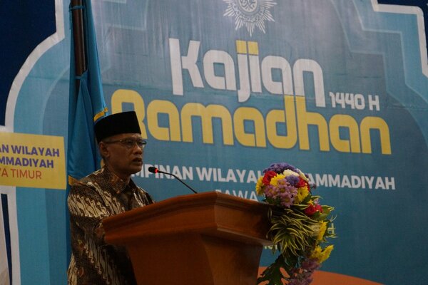 Soal Keputusan KPU, Ini Ajakan Muhammadiyah kepada Warga... 
