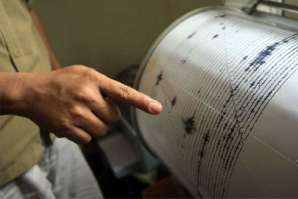 Gempa 4,2 SR Guncang Kudus