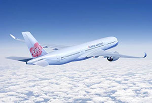 Cek Fakta : Viral China Airlines Jual Tiket Jakarta-Makassar, Ternyata Seperti Ini Penjelasannya