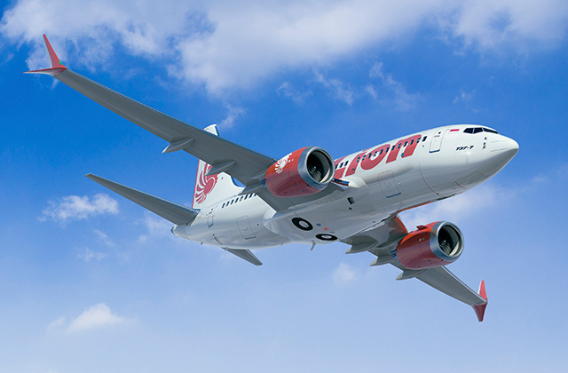 Lion Air Minta Penumpang Teliti agar Tak Salah Bandara