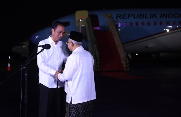 Putusan MK: Jokowi Meyakini Kebesaran Hati Prabowo