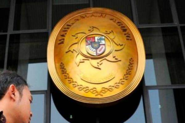 KPK Siap Bantu Beri Informasi Terkait Dilaporkannya 2 Hakim ke KY