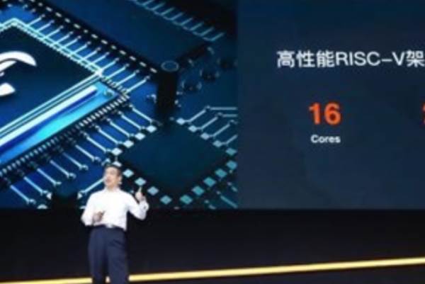 Perusahaan Jack Ma Luncurkan Prosesor Xuan Tie 910