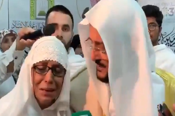 Menteri Arab Saudi Minta Maaf karena Cium Wanita Calon Haji