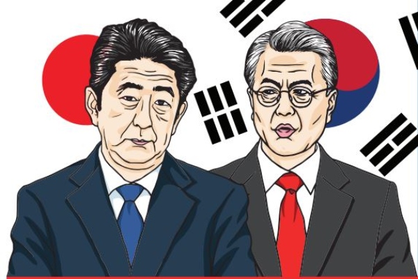Korea Selatan Hapus Jepang dari Daftar Mitra Dagang Tepercaya