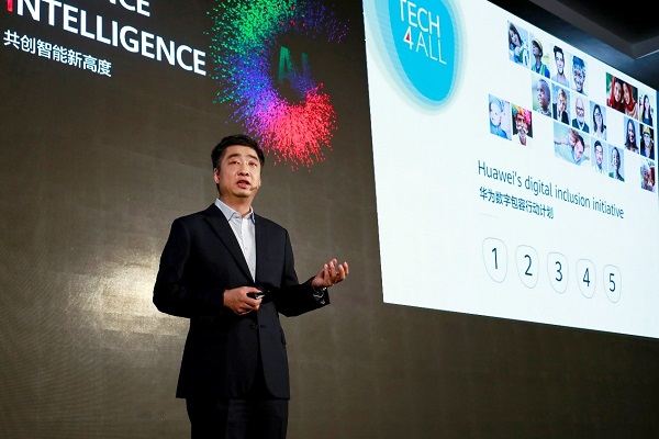 Huawei Gagas Inklusi Digital di Isu Pendidikan & Lingkungan