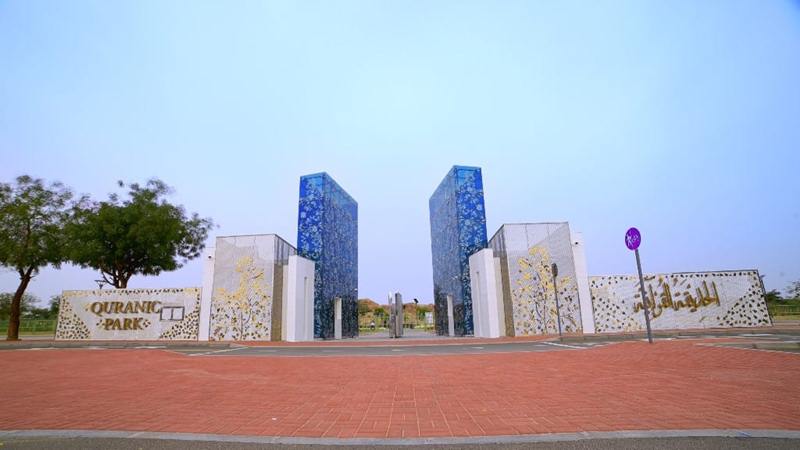 Quranic Park, Destinasi Wisata Islami Terbaru di Uni Emirat Arab