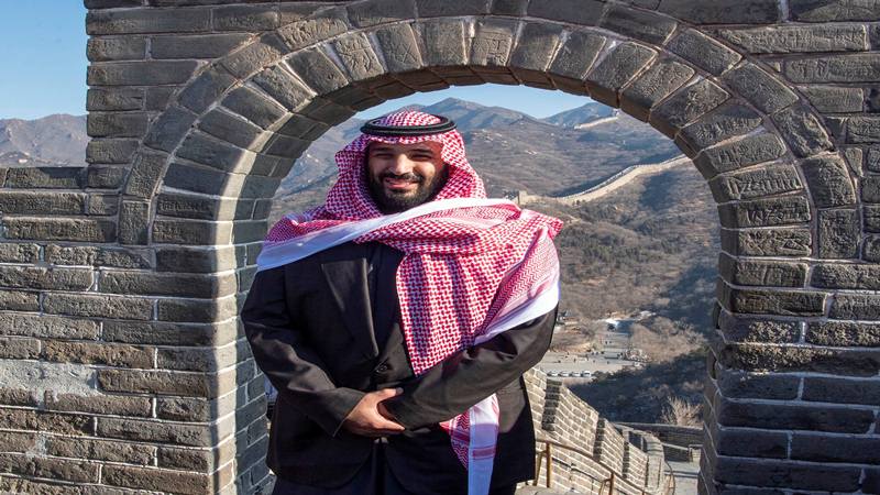 Pangeran Mohammad bin Salman Mengaku Bertanggung Jawab Atas Pembunuhan Khashoggi