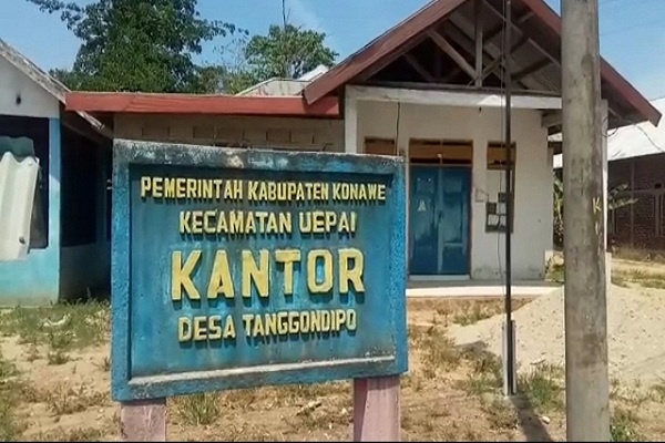 Pemerintah Bantah Ada Desa Siluman, Kemendagri: Sedang Perbaikan Administrasi