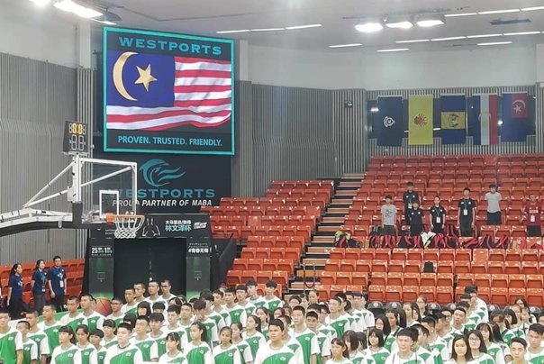 Gara-gara Salah Bendera, Ketua Asosiasi Bola Basket Malaysia Cuti Tak Terbatas 