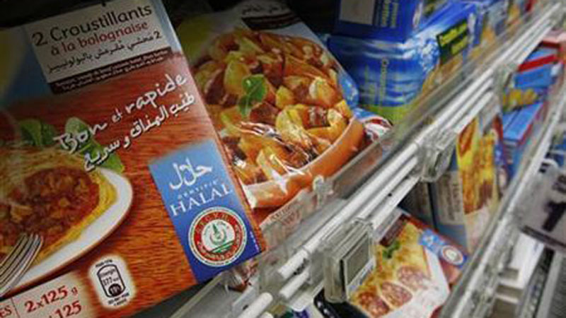 Menag Sebut Makanan Halal Tak Hanya Baik untuk Muslim, tetapi Juga Nonmuslim