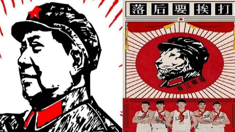 Klub Basket China Didenda karena Ganti Gambar Mao Zedong