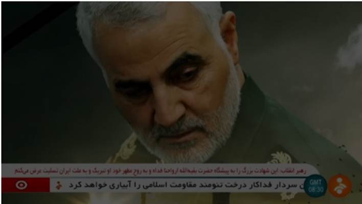 Balas Pembunuhan Soleimani, Iran Ancam Antek Amerika Serikat 