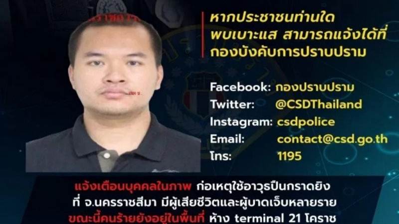 Tentara Ngamuk Tewaskan 26 Orang di Thailand