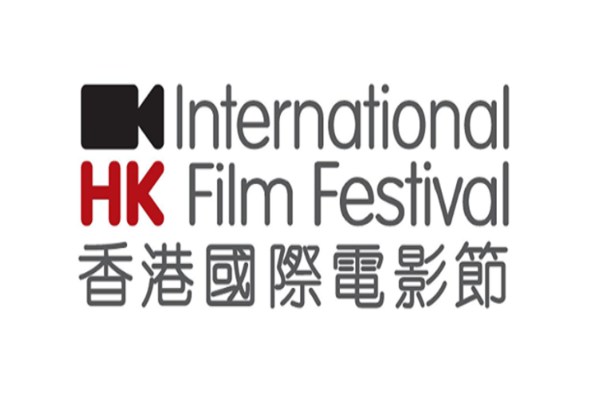 Hong Kong International Film Festival Ditunda Karena Corona