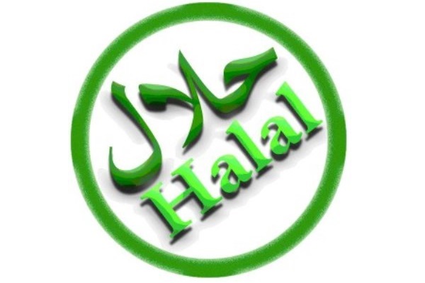 Layanan Sertifikasi Halal Online Diperpanjang Sampai 29 Mei