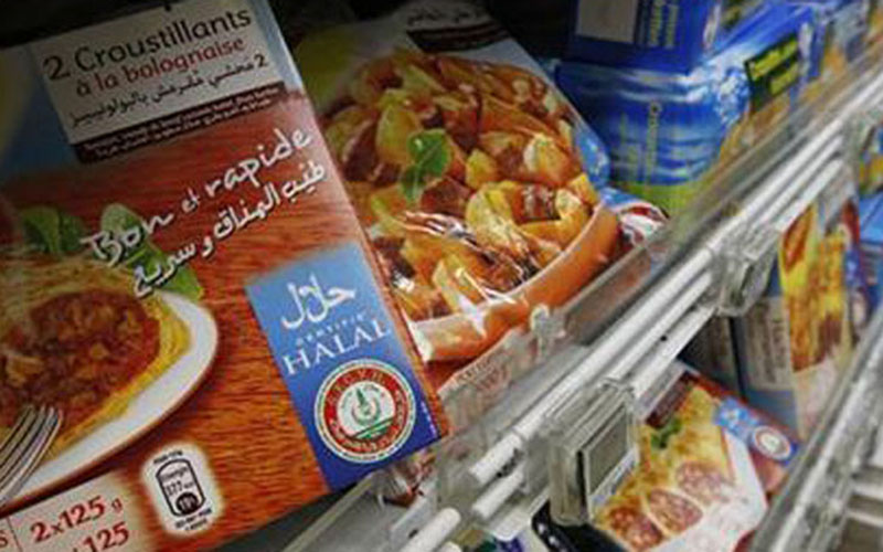 Sertifikasi Halal Bisa Perkuat Persaingan Produk di Pasar Global