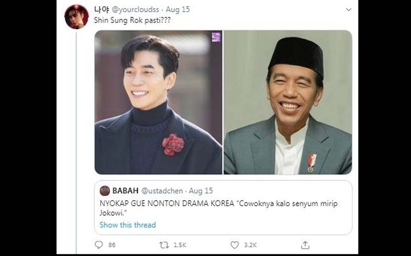 Heboh Presiden Jokowi Dibilang Mirip Artis Korea
