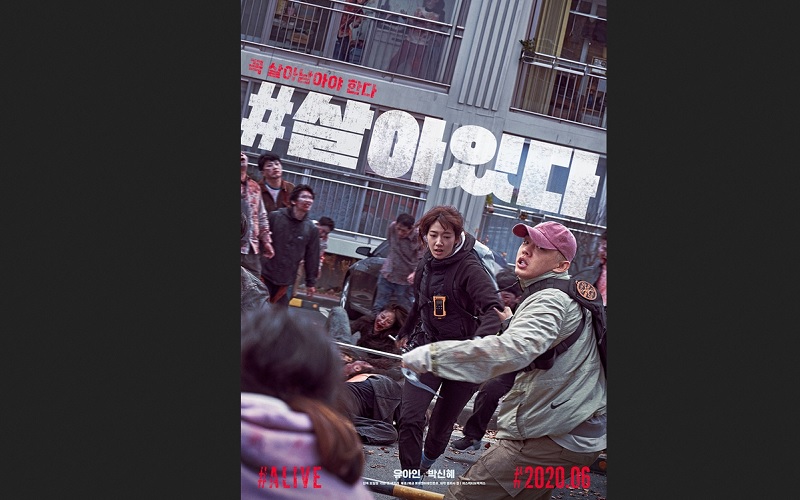 Film Korea #Alive Paling Populer di Dunia versi Layanan Streaming