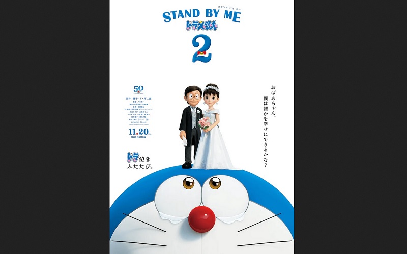 Stand by Me Doraemon 2 Dirilis November