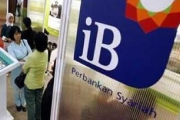 PP Muhammadiyah Wacanakan Tarik Dana dari Bank Syariah Indonesia
