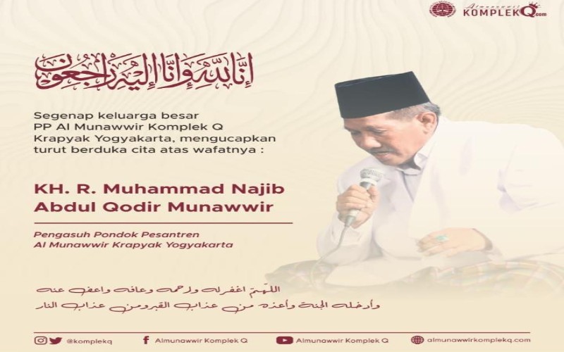 Berpulang, Cucu Pendiri Ponpes Al-Munawwir Krapyak Hafal 30 Juz Al-Qur'an Sejak SD