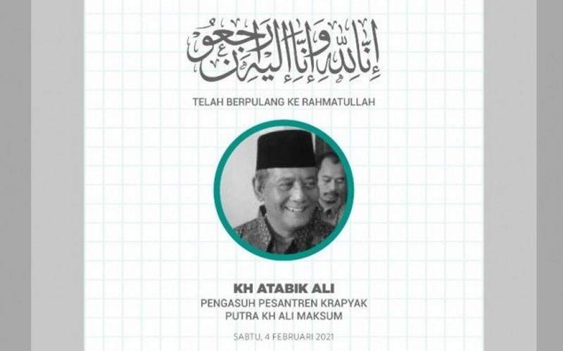Kiai Attabik Ali Pengasuh Pesantren Ali Maksum Krapyak Dimakamkan dengan Protokol Covid-19