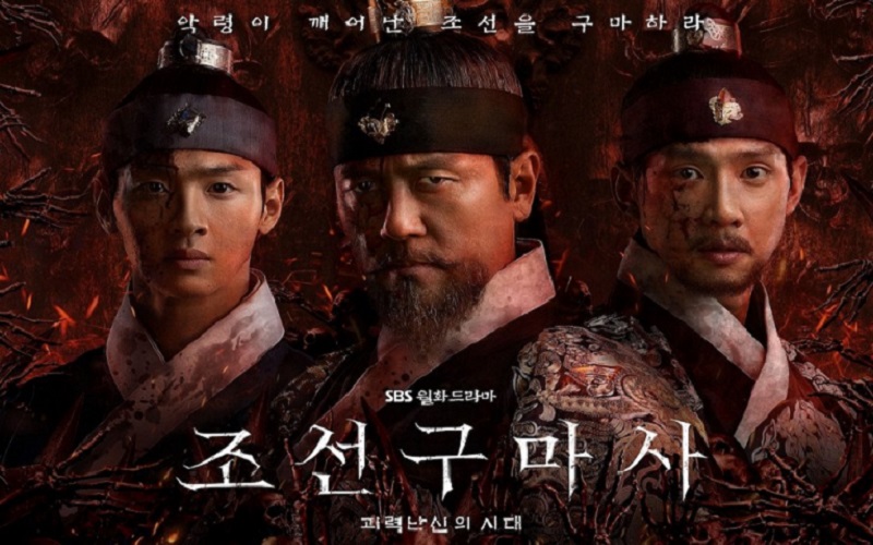 Baru Tayang Dua Episode, Drama Korea Joseon Exorcist Disetop
