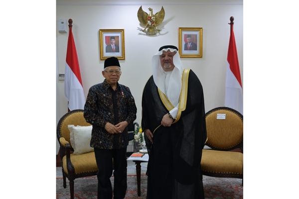 Dubes Saudi Bantah Indonesia Tak Dapat Kuota Haji, Ini Isi Suratnya untuk Ketua DPR RI
