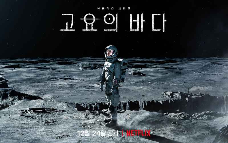 Sinopsis The Silent Sea, Drama Baru Gong Yoo di Netflix
